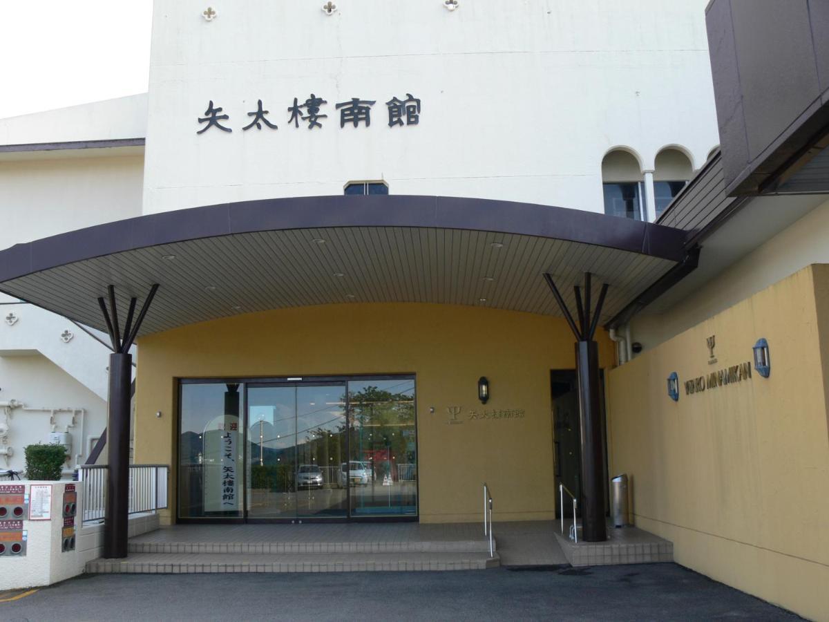 Yataro Hotel Nagasaki Exterior photo